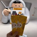 디자인미래공감 | 서울 동대문 DDP 전시회 실내데이트 키크니 특별전 그렸고 그런사이 솔직후기
