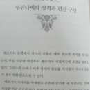 대암서적 이미지