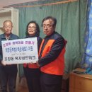 초장동(주민센터) 이미지