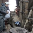 강원방앗간 이미지