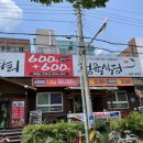 신시로16길1-23 이미지