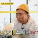 (주)힘내고 이미지