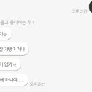 수린스튜디오 이미지