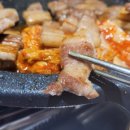 신흥 삼겹살 이미지