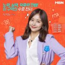 레벨84 이미지