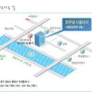 서현서울내과