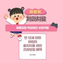 월드컵경기장역 임플란트 전문 치과 잘하는 곳 추천 TOP 6곳