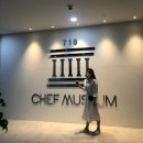 미식유가 이미지