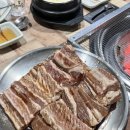 해누수제갈비