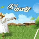 존스오토 이미지