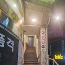 이탈리안골프존 | [부산/모라]뷰가 좋은 이탈리안 레스토랑< RESTAURANT 36 > 레스토랑36에 다녀온 후기