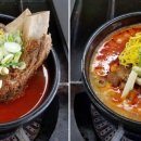 얼큰PC 이미지