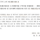 밀레니엄주유소 이미지