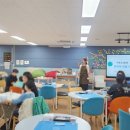 (5/20)화과자 만들기 이미지