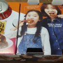 굽네치킨 분평점 이미지