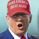마가