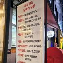 반석날마다땅콩