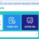 래이커피교육학원 네이버블로그