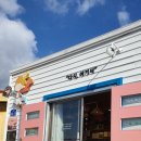 그림애카페'다시.여기서' 이미지