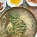 삼계국수 이미지