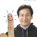 손가락세상 이미지