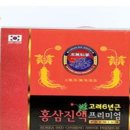 노아홍삼 - 금산군 향군길 33 | 노아홍삼