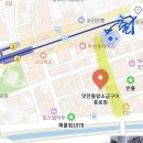 안동네 | [종각]3주년 축하드립니다 국내산 초벌구이 대형고깃집 “안동네” 평일 저녁 후기