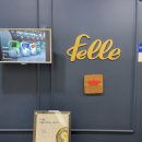 부산 펠릭스 호텔 바이 STX 조식 펠레 FELLE : 은근 알찬 메뉴들