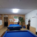 해양당구장 이미지