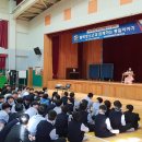 충무중학교 이미지