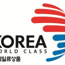 일류 이미지