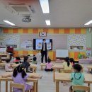 성안 초등학교 병설유치원 이미지