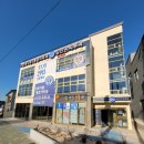 대풍치과의원 이미지