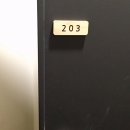 공천포 민박 이미지