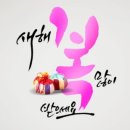 세움라이프