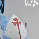 엘레시스 이미지