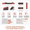 오토리더