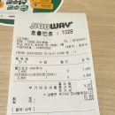 써브웨이여수 이미지