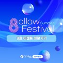 소사벌다시봄날의원