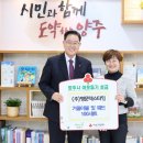 (주)명문 이미지