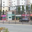 창조보습학원 이미지