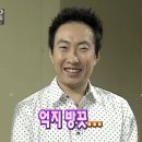공유투어 네이버블로그