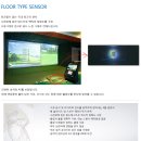 양지골프연습장 이미지