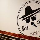 VJ노래연습장 이미지