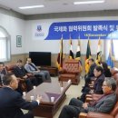 번영민박 이미지