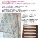 발효조 온도조절(하편)- 김치냉장고를 이용한 냉각 온도조절 + 업그레이드 이미지