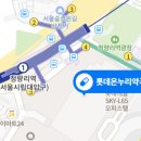 전방메디칼약국 이미지
