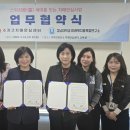 수지복지센터 이미지