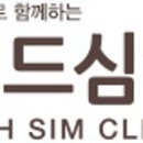 위드의원 이미지