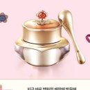 THE아이케어